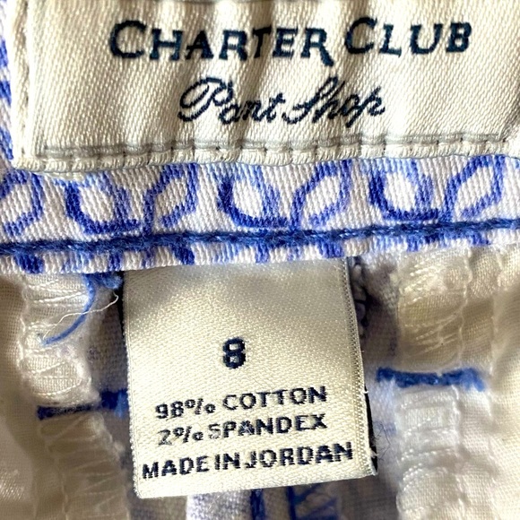 Blue white Patterned Women's Shorts Charter Club pockets zip button closure 8 - Picture 3 of 6